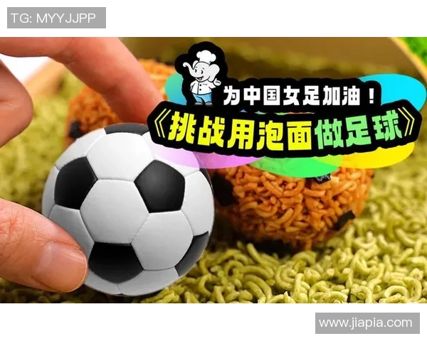 足球障碍盆的趣味挑战与训练技巧全解析助你提升球技